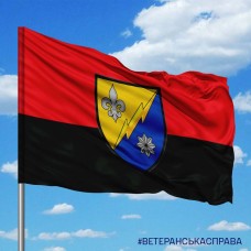 Прапор 56 окремий радіотехнічний батальйон червоно-чорний